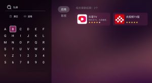 气排球低位接球(一招鲜吃遍天！低位接球这样做，杀伤力很大！)-趣拿体育