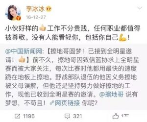 东营万达高尔夫抵账房(东营万达高尔夫花园“毛病”多 每年夏天都出现停水)-趣拿体育