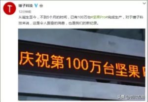 板球最快时速多少(棒球同门师兄·板球异同3.0)-趣拿体育