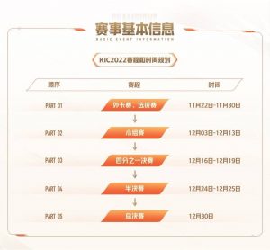 是男人就要踢足球(无悔的足球赤子之心，曾言“是男人就该踢足球！”，国足能否传承左树生的硬汉精神？)-趣拿体育