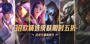 射箭比赛线(枪械卧射高度与瞄准线高低——也谈95卧射高度)-趣拿体育