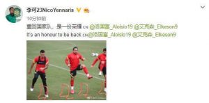 黄晓明身高永远是个谜，扒一扒与他合照的众明星身高-趣拿体育