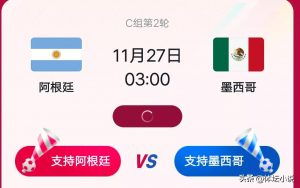 垒球是干嘛的(“登炮”除了篮球还会啥？哈登打垒球，保罗另一运动也是高手！)-趣拿体育