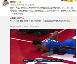 垒球电视(做我们最喜欢的事 曾经辉煌的全美女子职棒大联盟)-趣拿体育