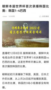气排球训方法(如何提升气排球水平，以下八个方面你做到了吗？)-趣拿体育